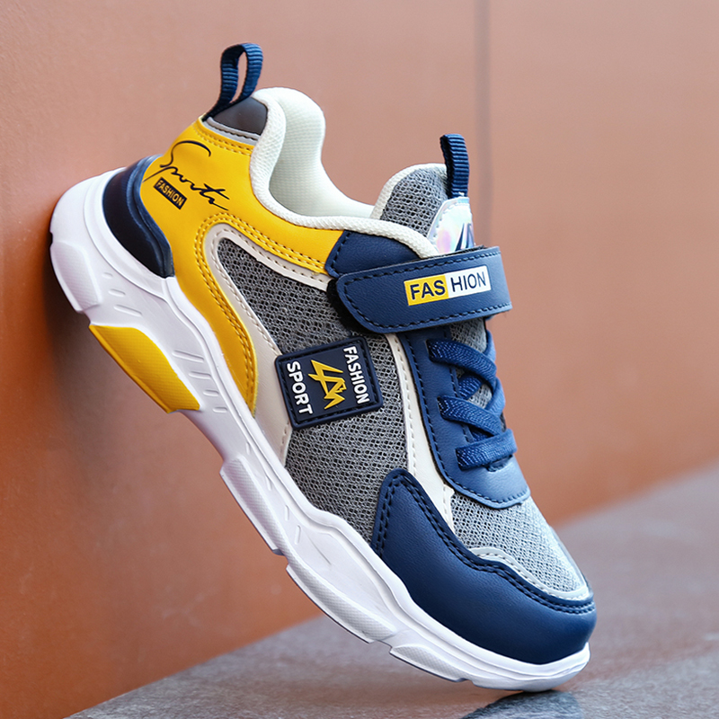 Sports Equipment For Schools - Scarpe da ginnastica per bambini Scarpe