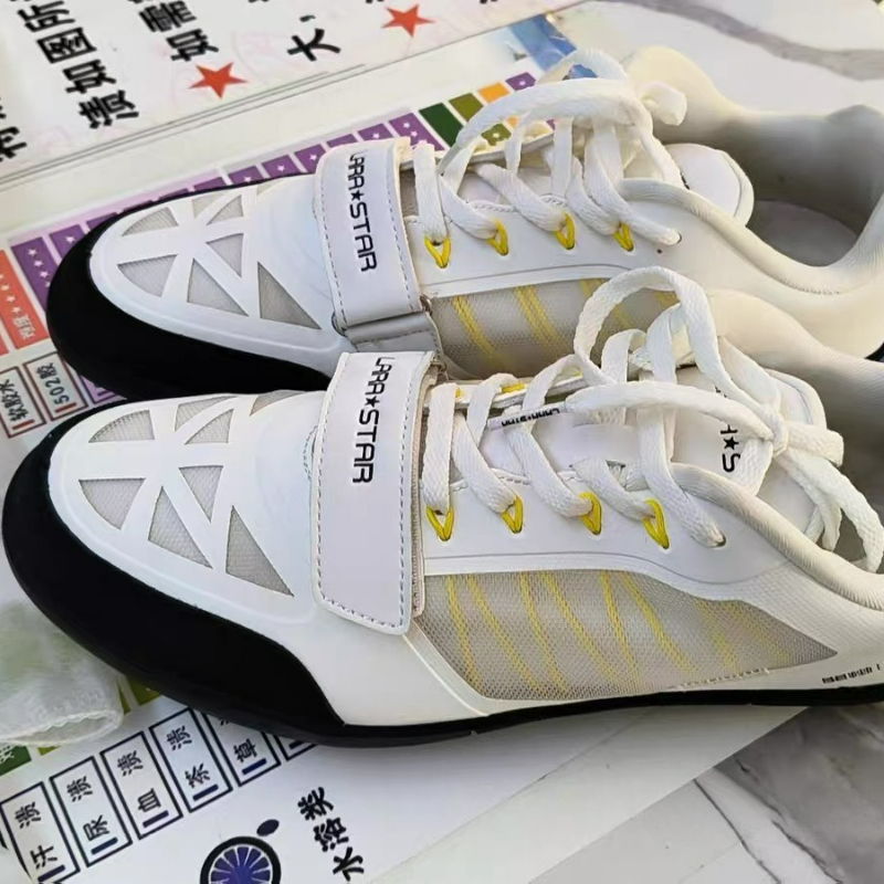 Discus Throw Training - Scarpe Classiche da Lancio per Pesi