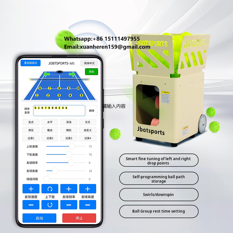 Sports Equipment App - Macchina per Pickleball Controllata da App,