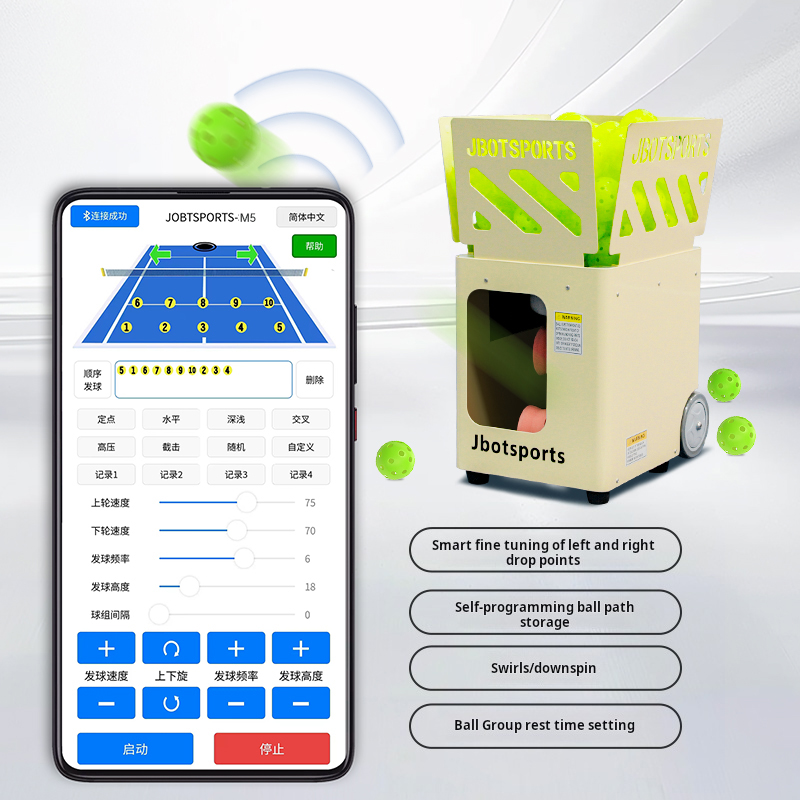 Sports Equipment App - Macchina per Pickleball Controllata da App,