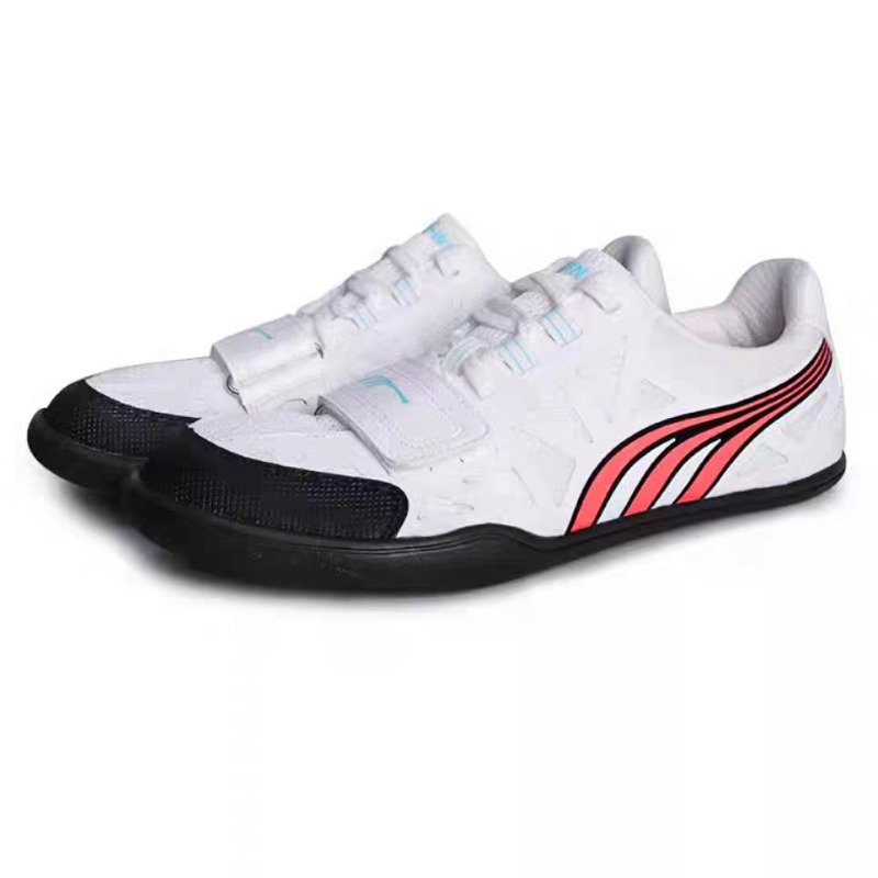 Discus Throw Training - Scarpe da Ginnastica Sportive Classiche 2026