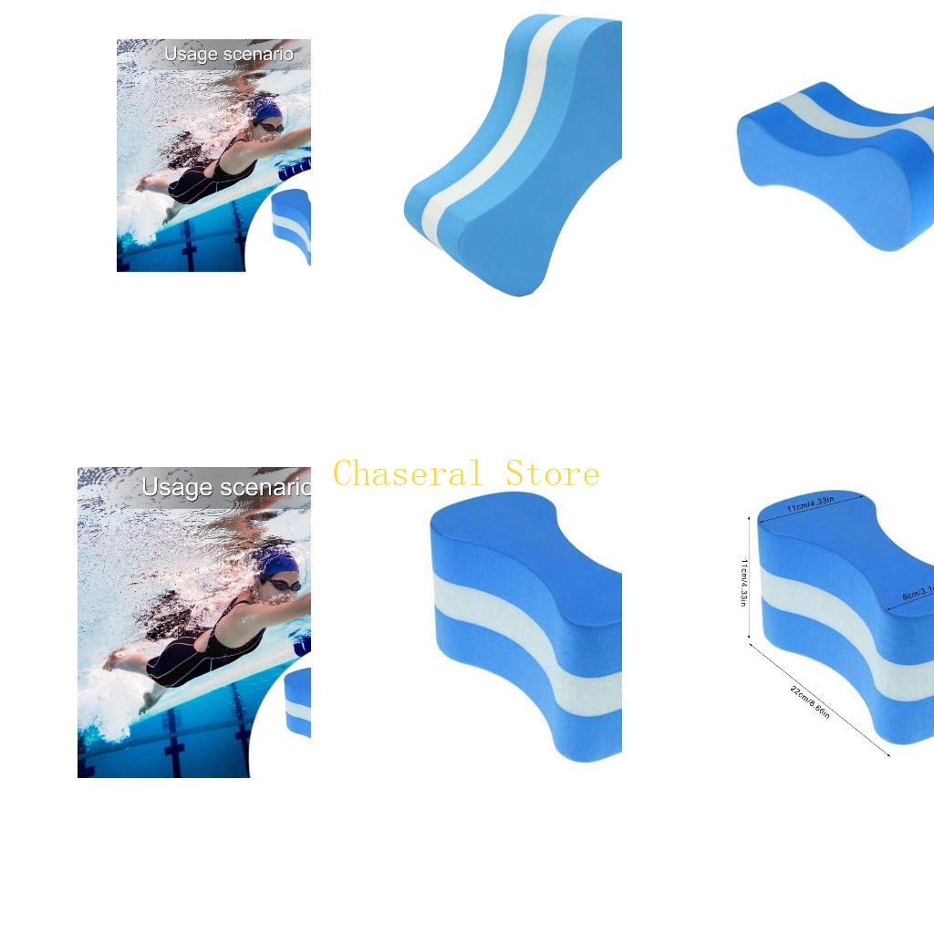 Pull Buoy Swimming - E7CE Tavoletta galleggiante per nuoto per