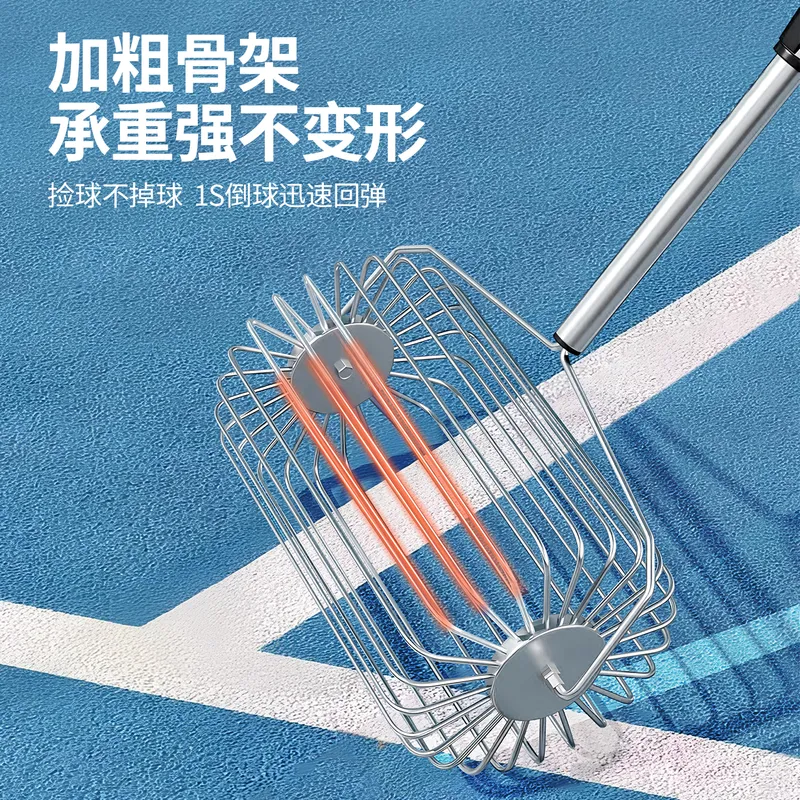 Sports Equipment Cart - Carrello Raccoglipalline da Tennis in Acciaio