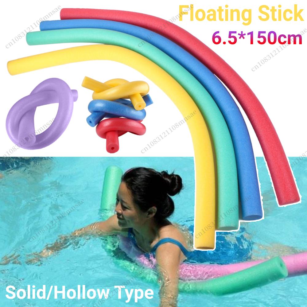 Foam Pool Noodle - Noodle per piscina Bastone in schiuma