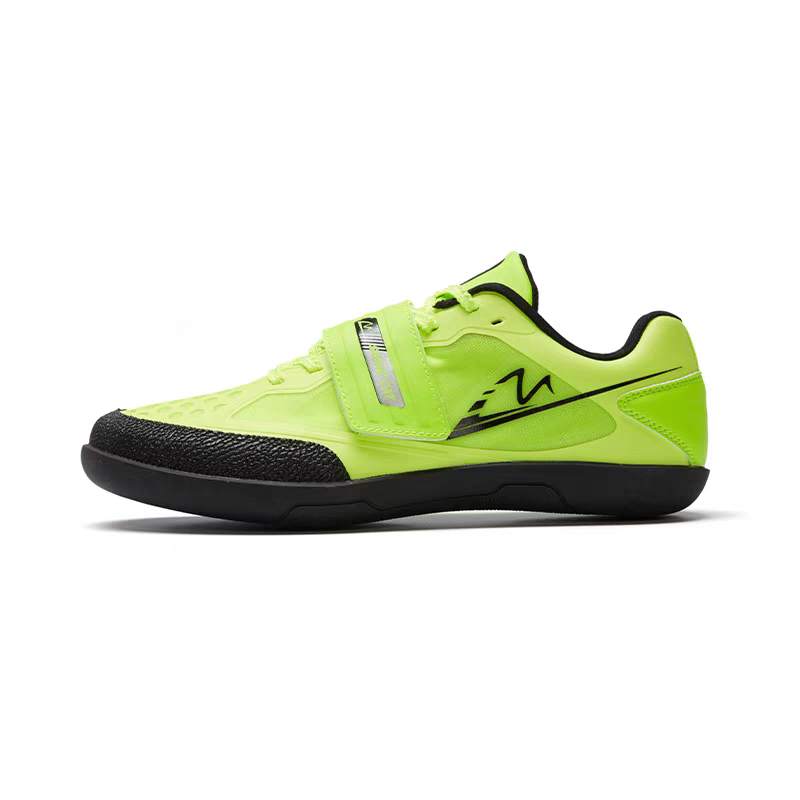 Scarpe da lancio di disco prof - Discus Throw Training recensione e prezzo