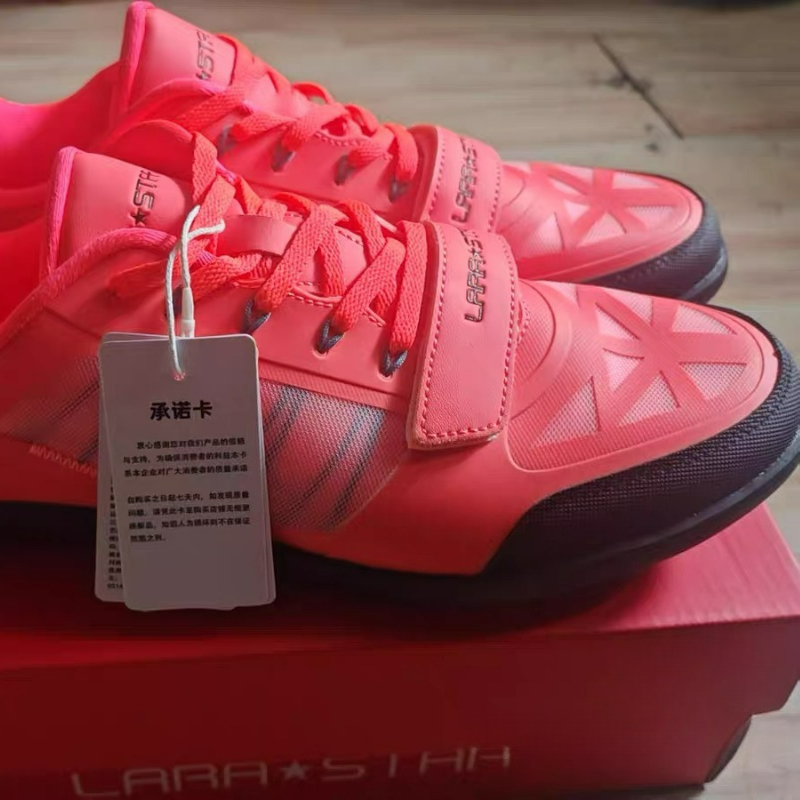 Scarpe Classiche da Lancio per - Discus Throw Training recensione e prezzo