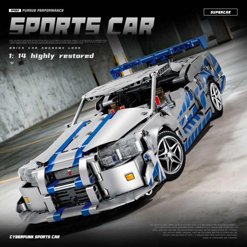 Modello di auto in blocchi da  - Sports Equipment For Schools recensione e prezzo