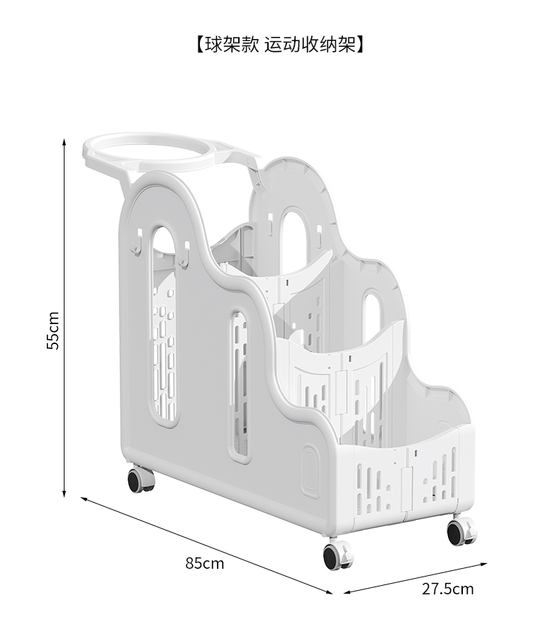 Carrello portaoggetti mobile p - Sports Equipment Trolley recensione e prezzo