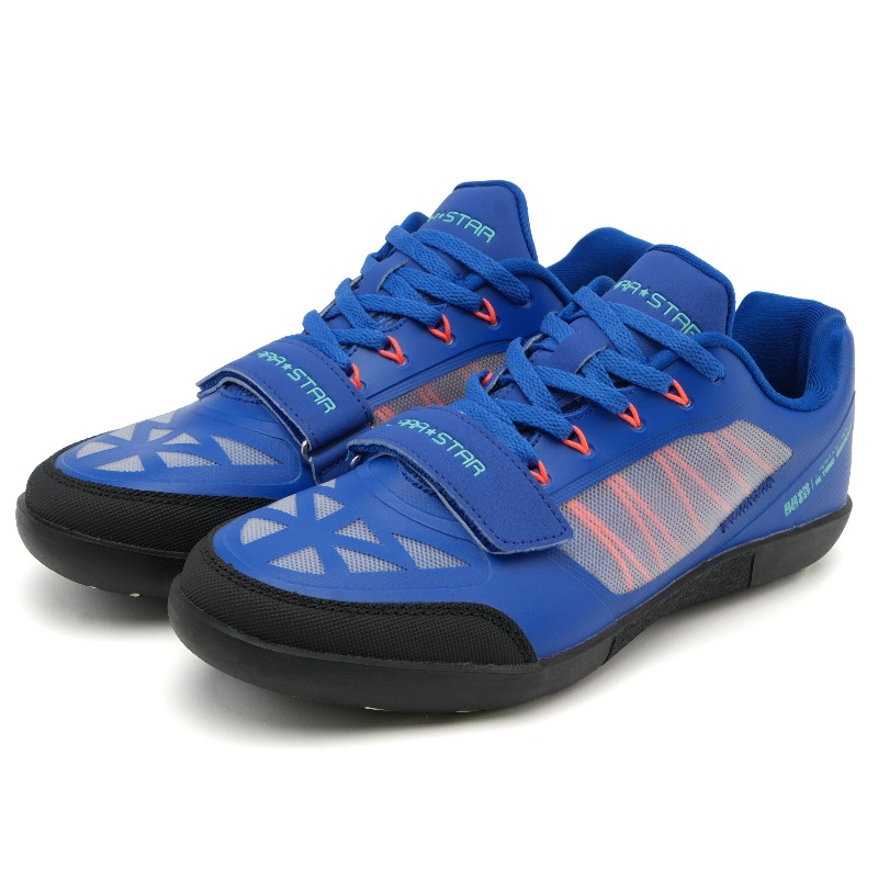 Scarpe Professionali per Lanci - Discus Throw Training recensione e prezzo