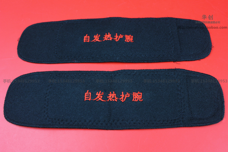 Tormalina medica Bracciali per - Sports Equipment United recensione e prezzo