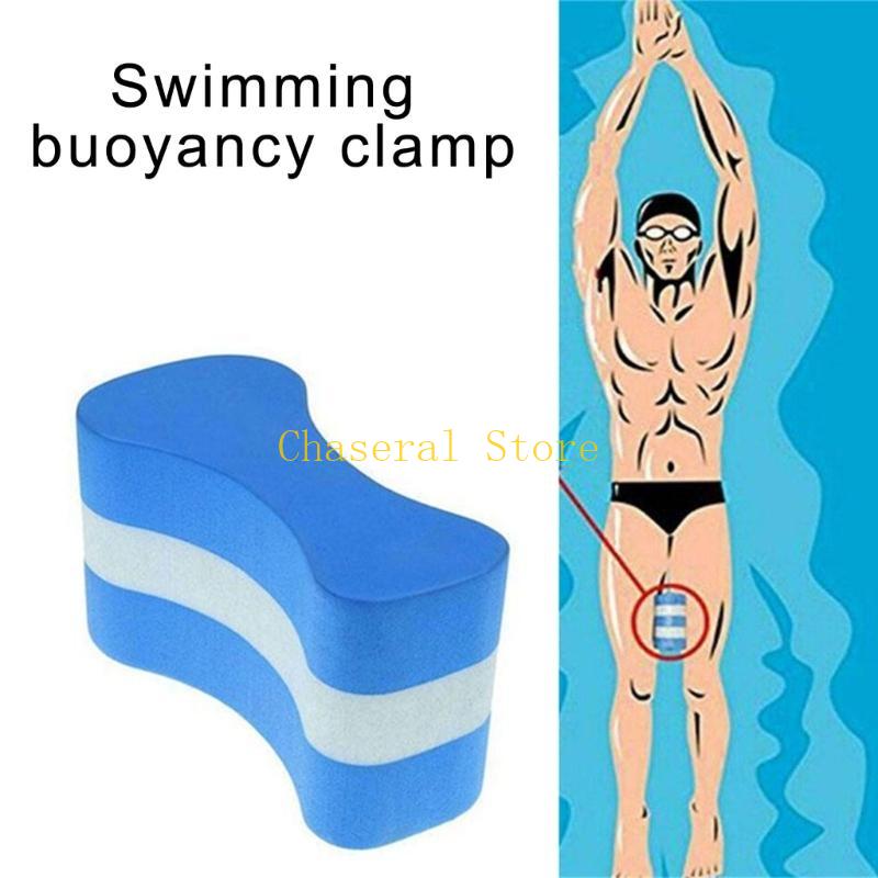 E7CE Tavoletta galleggiante pe - Pull Buoy Swimming recensione e prezzo