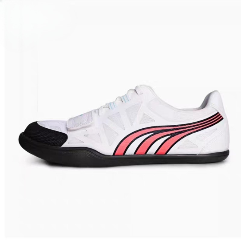 Scarpe da Ginnastica Sportive  - Discus Throw Training recensione e prezzo