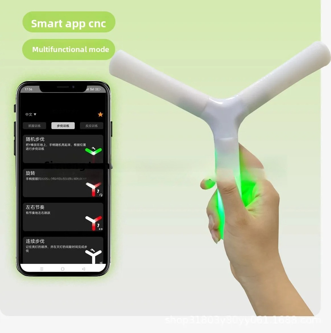 Allenatore di reazione triango - Sports Equipment App recensione e prezzo