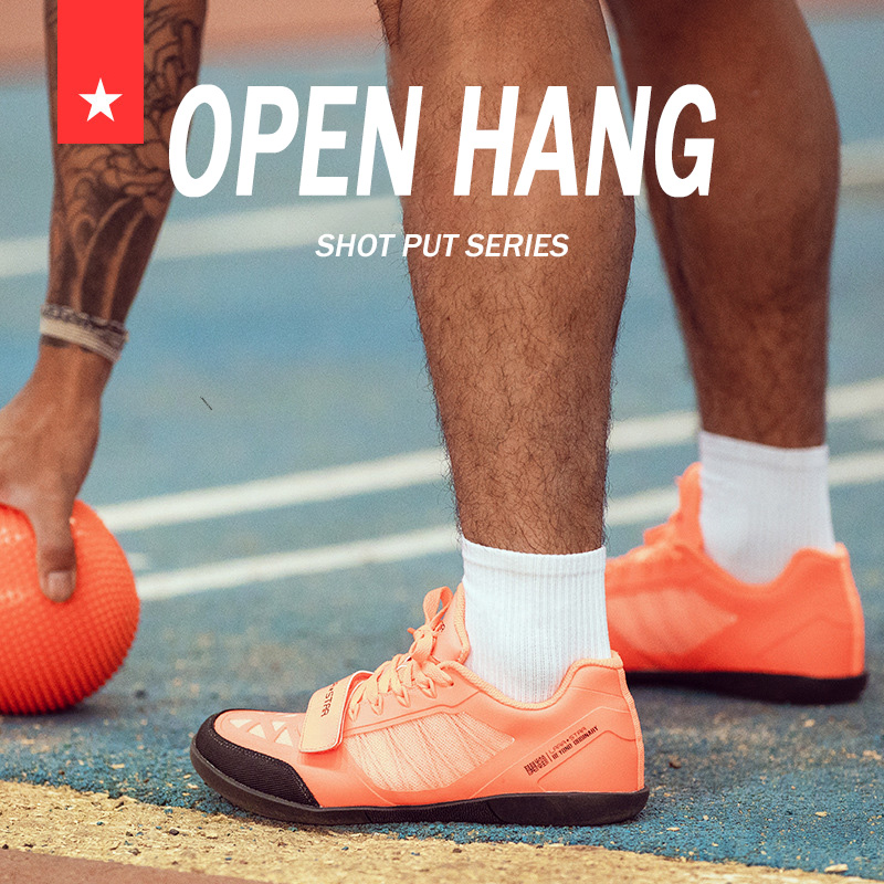 Scarpe da lancio LARA STAR Lea - Discus Throw Training recensione e prezzo