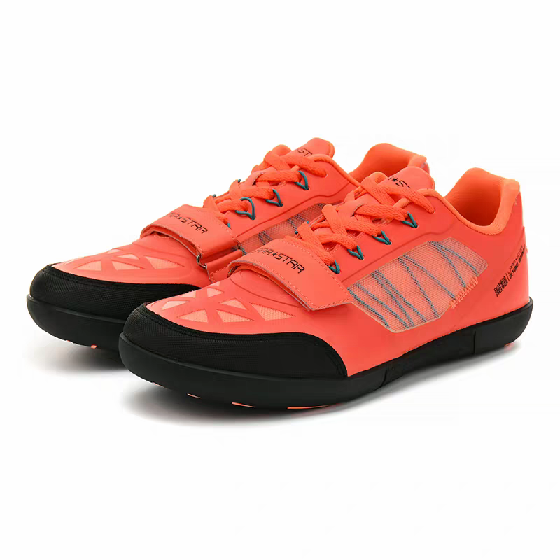 Scarpe da Ginnastica Professio - Discus Throw Training recensione e prezzo