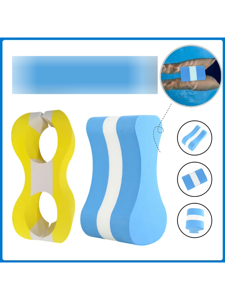 Pull Buoy Galleggiante per All - Pull Buoy Swimming recensione e prezzo